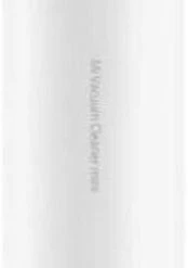 Xiaomi MI Mini Handstofzuiger - Kruimeldief - Wit -BISSELL-Winkel 174x840