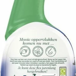 Cif CleanBoost Power & Shine Badkamer Spray - 6 X 750 Ml - Voordeelverpakking -BISSELL-Winkel 321x840