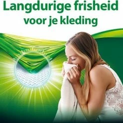 Persil Megaperls Power Waspoeder - Poeder Wasmiddel - Voordeelverpakking - 5 X 17 Wasbeurten 18 Persil Megaperls Power Waspoeder - Poeder Wasmiddel - Voordeelverpakking - 5 X 17 Wasbeurten -BISSELL-Winkel 550x533 9