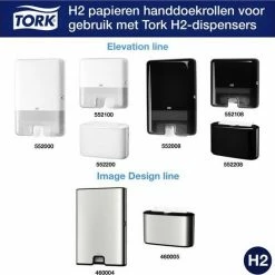 TORK 100289 Papieren Handdoeken Wit 3780 Stuk(s) -BISSELL-Winkel 550x547 5