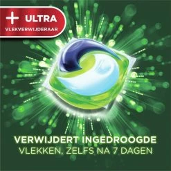 Ariel All In 1 Wasmiddel Pods + Touch Van Lenor Unstoppables - Wascapsules - Voordeelverpakking - 3 X 35 Wasbeurten -BISSELL-Winkel 550x550 481