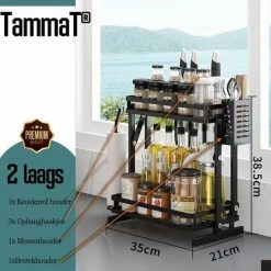 TammaT - Kruidenrek - Kruidenrek Staand - Inklapbare Keukenrek - 2-laags 35x21x38,5CM - Keuken Organizer - Aanrecht Organizer - Keuken Opslag - Roestvrij Staal - Opbergrek - Keuken Organizers - Roestvrij En Krasvrij -BISSELL-Winkel 550x550 618