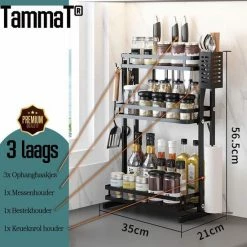 TammaT - Kruidenrek - Kruidenrek Staand - Inklapbare Keukenrek - 2-laags 35x21x38,5CM - Keuken Organizer - Aanrecht Organizer - Keuken Opslag - Roestvrij Staal - Opbergrek - Keuken Organizers - Roestvrij En Krasvrij -BISSELL-Winkel 550x550 619